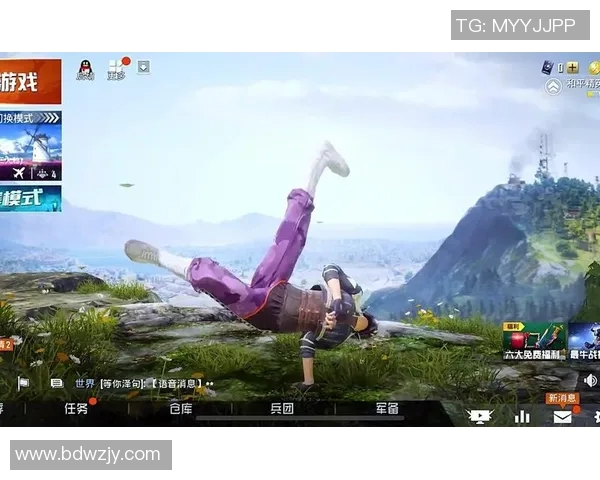 陈静独家分享和平精英游戏心得与技巧助你成为高手玩家 陈静独家分享和平精英游戏心得与技巧助你成为高手玩家