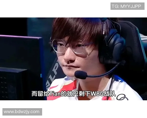 DOTA2热议JDG战队技术争议引发玩家热烈讨论与反思