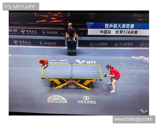 乒乓球灵活性评比结果揭晓北京乒乓球队荣获第七名佳绩