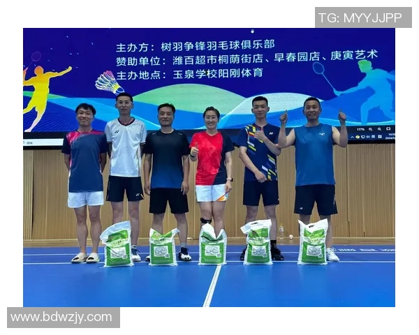 羽毛球心理素质评比揭晓西安羽毛球队荣登第八位引关注