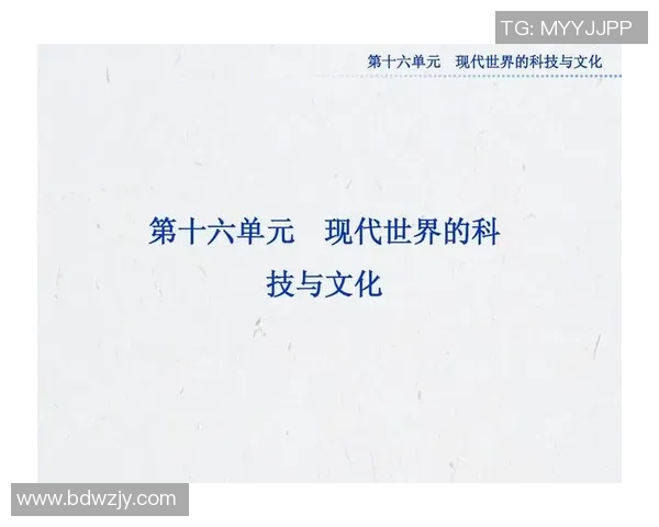 富兰克林的智慧与人生哲学如何影响现代社会与科技发展 富兰克林的智慧与人生哲学如何影响现代社会与科技发展