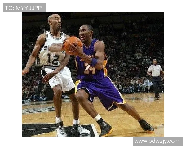 科比与鲍文的巅峰对决：技术与防守的完美较量与传奇时刻回顾