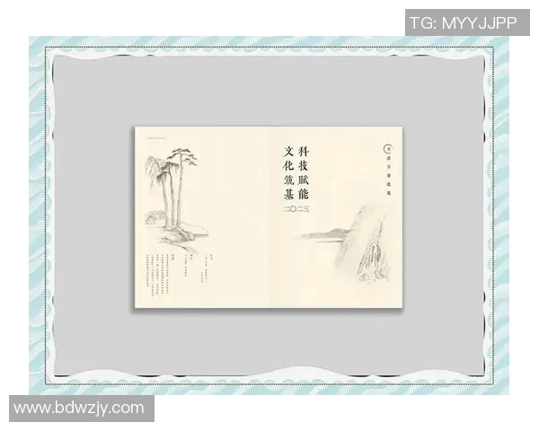 袁堂文：探索中国传统文化与现代科技融合的新路径