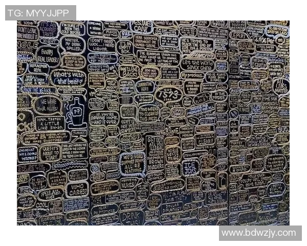 莫斯科斯与维也纳快的精彩对决揭示东西方文化的碰撞与融合 莫斯科斯与维也纳快的精彩对决揭示东西方文化的碰撞与融合