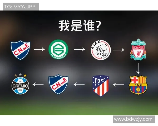 马德里竞技与利物浦精彩对决比分直播全程跟踪分析 马德里竞技与利物浦精彩对决比分直播全程跟踪分析