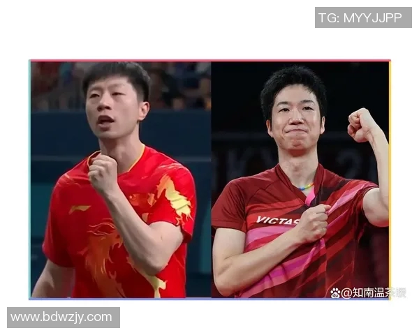 马龙与水谷隼在东京的巅峰对决展现乒乓球的魅力与激情