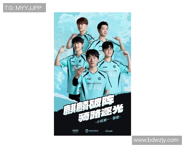 城市赛积分榜最新动态LNG战队以73分稳居第一名