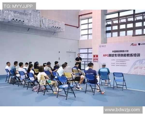 杭州网球队技术争议引发热议球员表现与教练策略成焦点讨论MBA