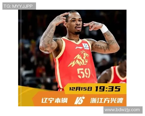 2017年广厦与辽宁篮球对决精彩回顾及最终比分分析