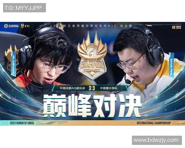 年轻人挑战狼队的勇气与智慧碰撞，谁能在赛场上赢得胜利与荣耀