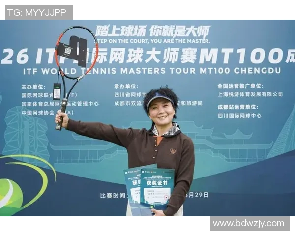 成都网球队在大师赛中的速度表现分析与点评