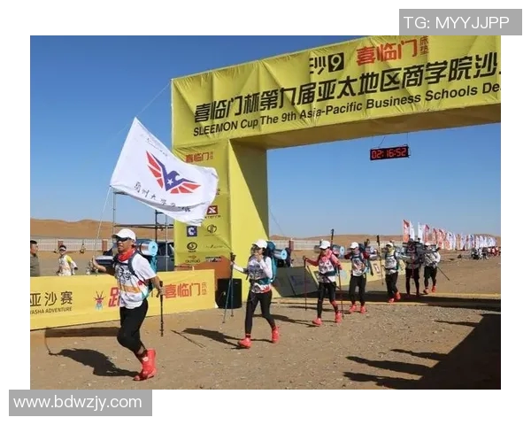 成都乒乓球队荣登全国团队协作排行榜第三名展现卓越实力与团队精神MBA 成都乒乓球队荣登全国团队协作排行榜第三名展现卓越实力与团队精神MBA