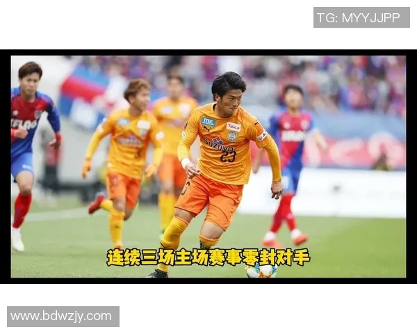 札幌冈萨迎战浦和红钻争夺联赛荣耀双方全力以赴展现实力