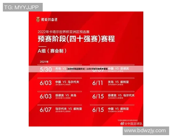 武汉乒乓球队与广州乒乓球队速度对比分析赛后复盘