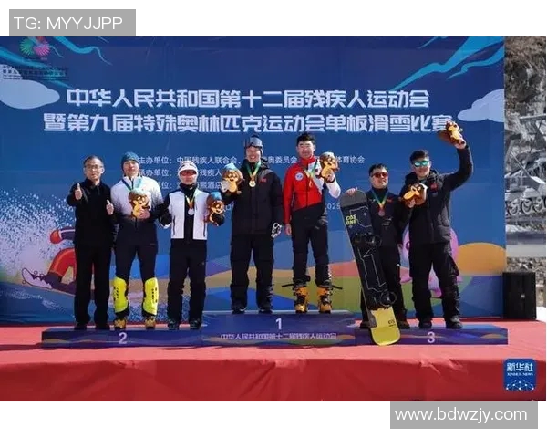 特奥盛会展现无障碍精神与自信风采助力残疾人运动员追逐梦想 特奥盛会展现无障碍精神与自信风采助力残疾人运动员追逐梦想