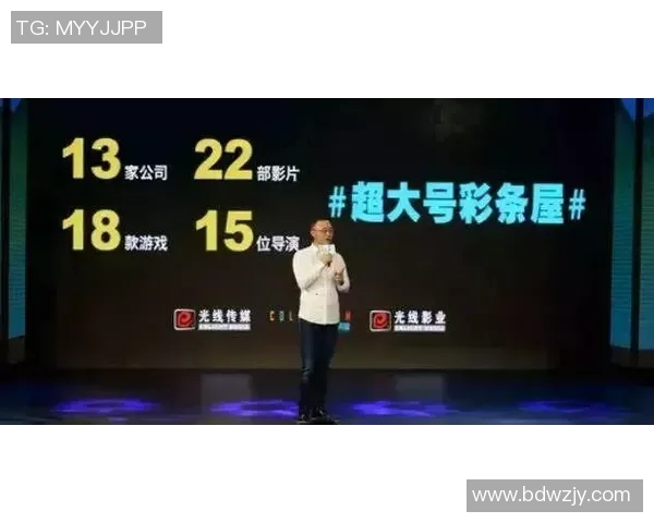 专访刘敏：深度剖析英雄联盟如何在全球电竞领域取得辉煌成就