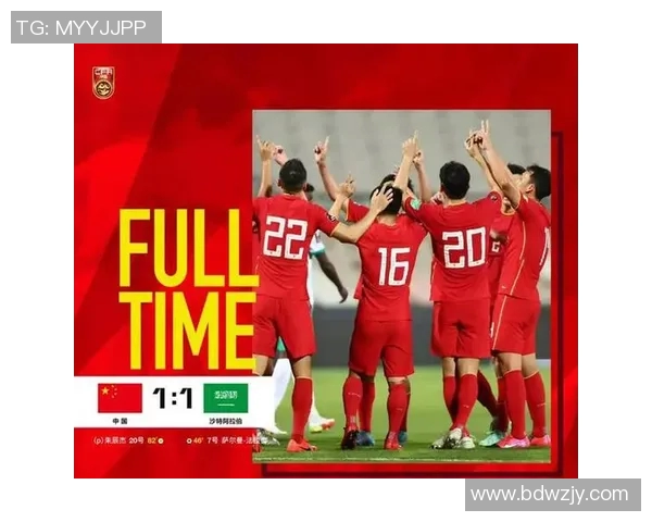 2023年度足球个人能力排行榜揭晓上海足球队球员表现抢眼