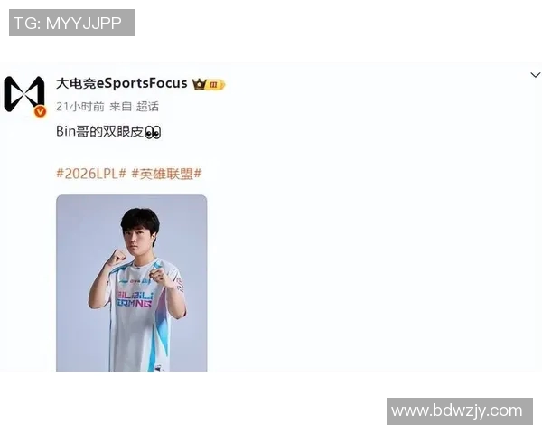 BLG战队在Major赛积分榜上以58分稳居第一引领赛季风潮